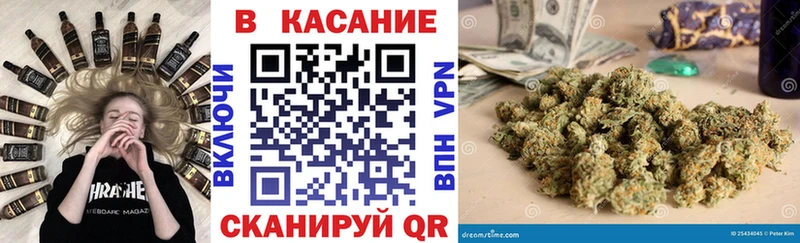 Купить наркотики цена Волхов МАРИХУАНА Cocaine СК АМФЕТАМИН ГАШИШ