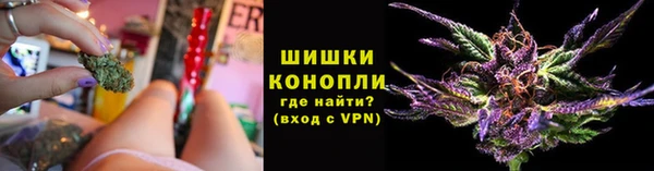 соль ск Волоколамск