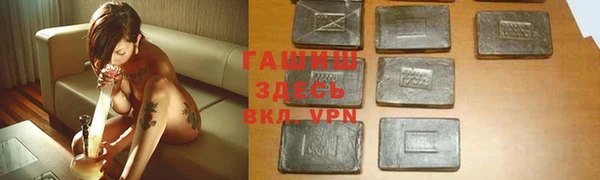 кокс Верхний Тагил