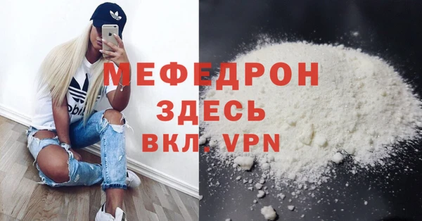 кокс Верхний Тагил