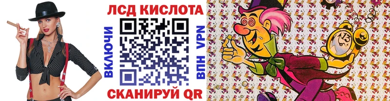 Марки N-bome 1,8мг  OMG ТОР  Волхов 